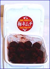 キムチ風梅干